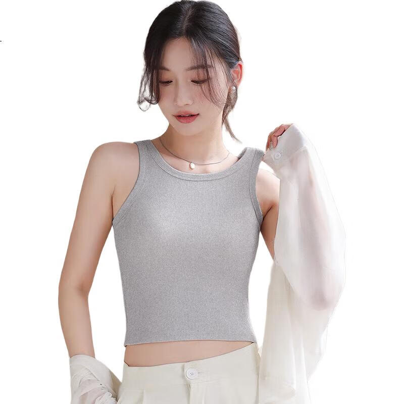 MiiOW Women's Camisole Tank Top, Slim Fit, Built-In Bra with Padding, Sleeveless Undershirt for Layering Or Outerwear, Solid Color Top, Gray, L