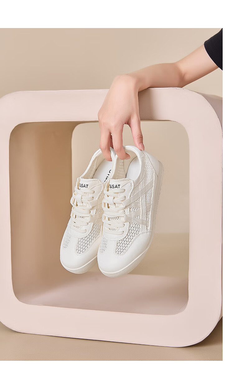 Saturday Mesh Training Shoes Women's 2026 New Summer Breathable Non-Stuffy Casual Soft Sole Comfortable White Sneakers 9