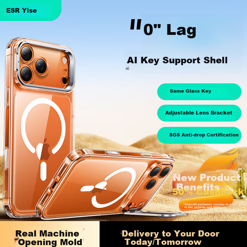 ESR Pivot Case Compatible with IPhone 17 Pro Max Phone Case, Apple 17 Pro Max Protective Cover, Magnetic Transparent Case with Camera Buttons And Lens Full Protection, Invisible Stand Silicone Shockproof