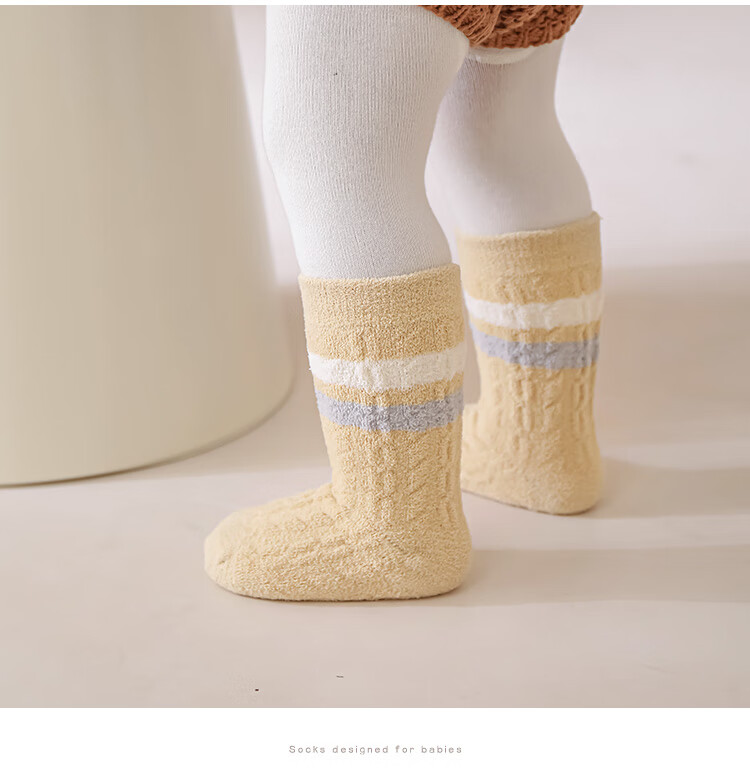 Five Cotton 3-Pair Pack Thickened Mid-Calf Children's Socks Infant Socks Class A Twisted Seamless Striped Baby Socks 14