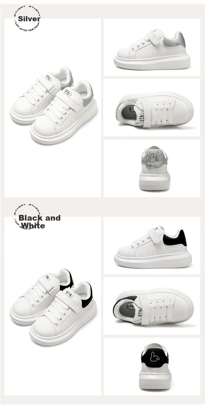 St&Sat Children's Shoes, Kids' White Sneakers, New Style Boys' Casual Shoes, Korean Fashion Skateboard Shoes, Versatile Girls' Shoes, White And Black, Size 33 7