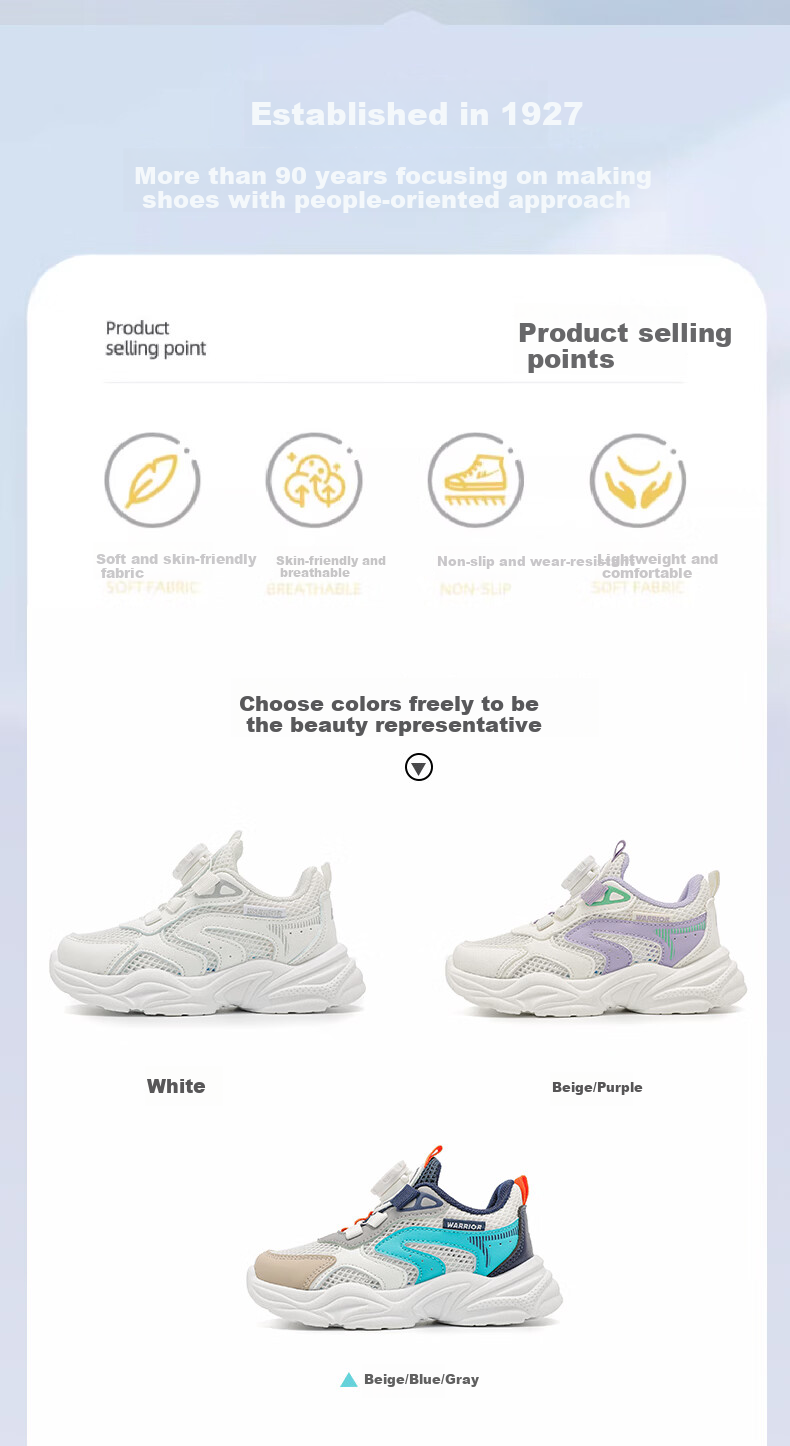 Warrior Kids Girls Sports Shoes Summer Mesh Breathable School Soft Sole White Sneakers WZ(CL)-1049 White Size 38 1