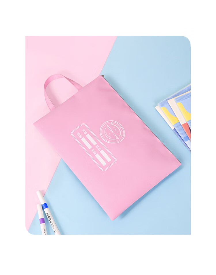 Dijiuchengbao Elementary School Student Tutoring Bag, Lightweight Handbag for Boys And Girls, Art Supply Bag, A4 File Storage Pouch 3