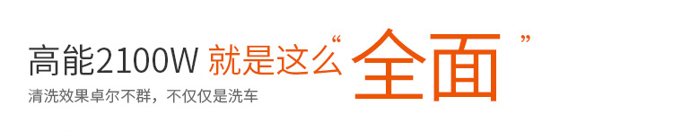 5630C全面.jpg