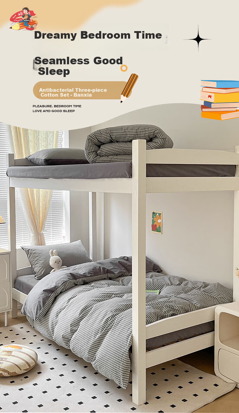 Wuyinliangpin Cotton Three-Piece Set for Students, Including Bed Sheet, Duvet Cover, And Pillowcases, 150*200cm 1
