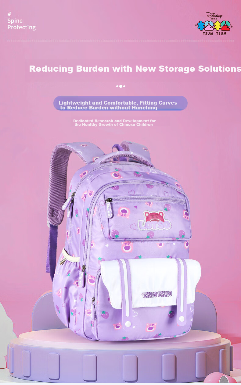 Disney Backpack for Elementary School Girls in Grades 3-6, Strawberry Bear Children's Backpack for Junior And Senior High School Students, Model 80269 Pink 1