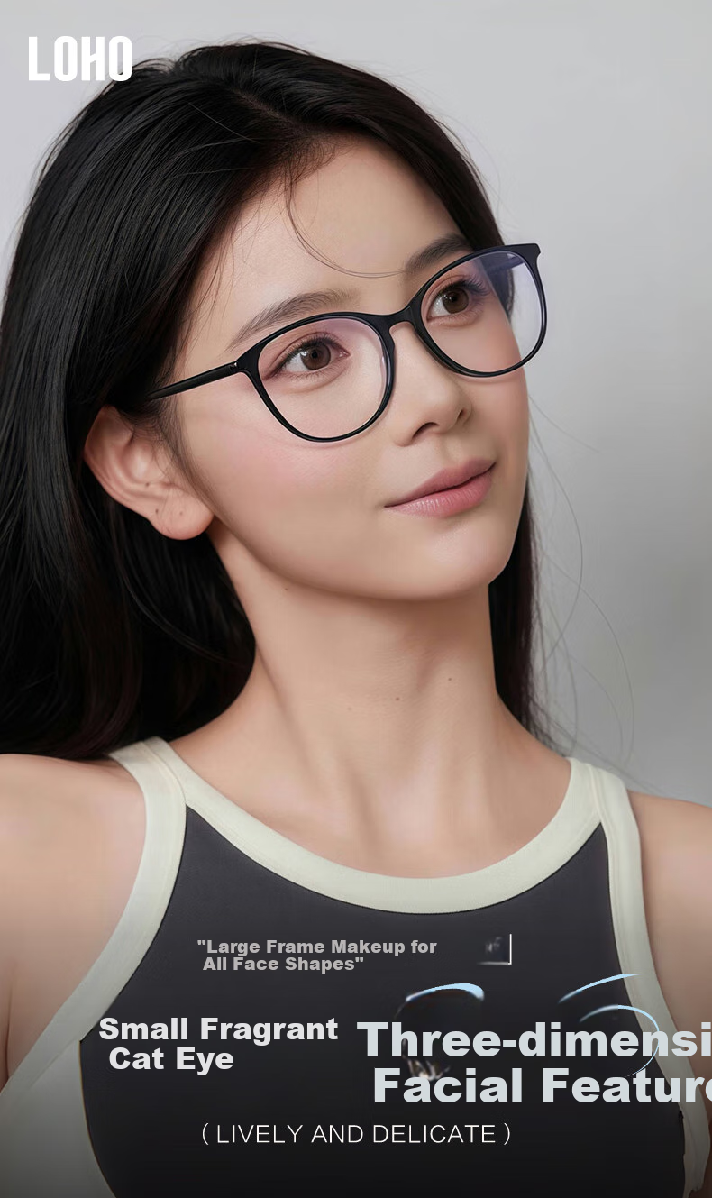 LOHO Cat Eye Glasses for Women with Myopia, Blue Light Blocking, High-End Feel, Ultra-Light, Bare-Faced Look, Prescription Available 1