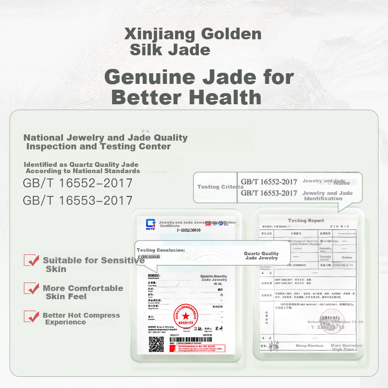 Keaiyuansu Golden Jade Large Bread Gift Box Electric Meridian Brush Negative Pressure Vacuum Gua Sha Instrument, Home Cupping Device, Practical Birthday Gift for Elders And Girlfriends