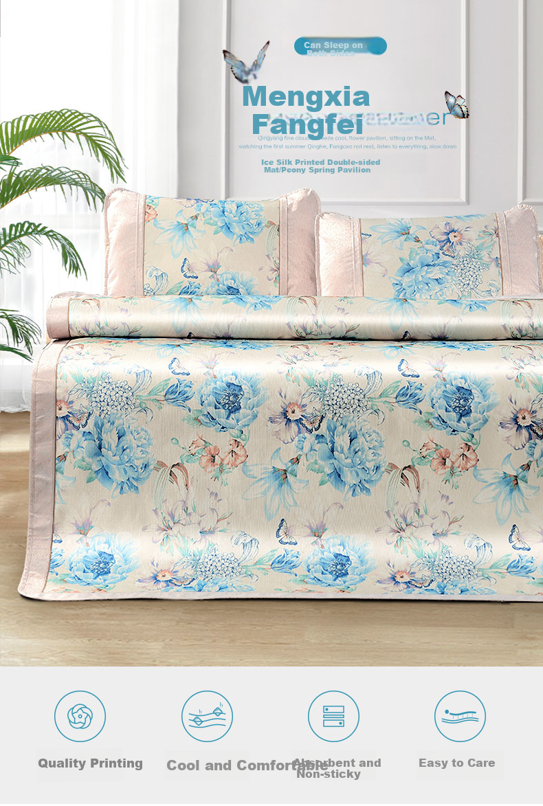 FUANNA Ice Silk Cooling Mat with Printed Pattern, Soft Fitted Sheet Set for Double Bed, Three Pieces, Blue, 1.8*2 Meters [Washable] 1