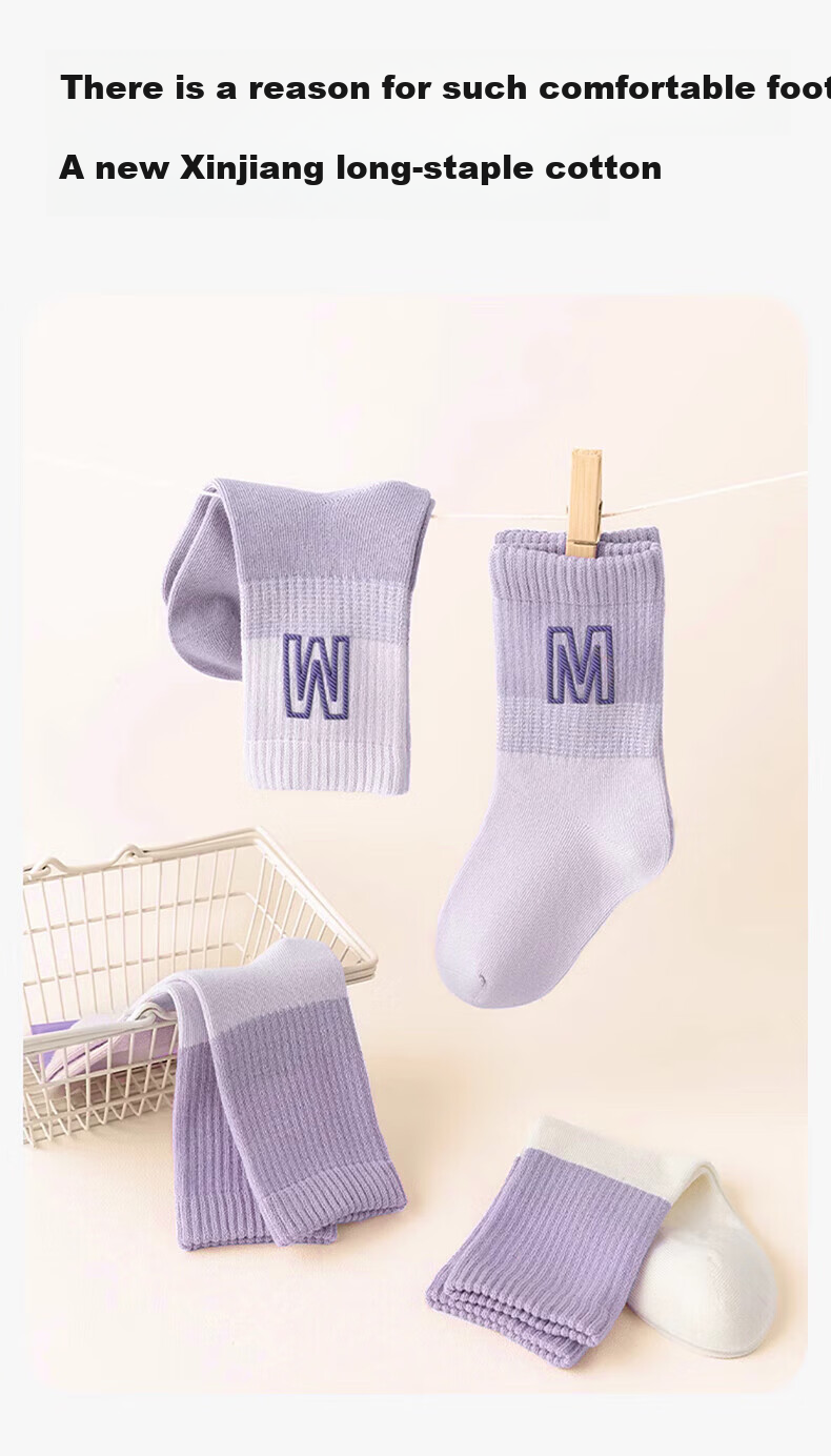 Mianmanman Children's Socks, 100% Pure Cotton, Antibacterial And Anti-Mite, Autumn And Winter Mid-Calf, for Girls And Older Children, All-Cotton Long Socks, 7 Pairs, Tt 3