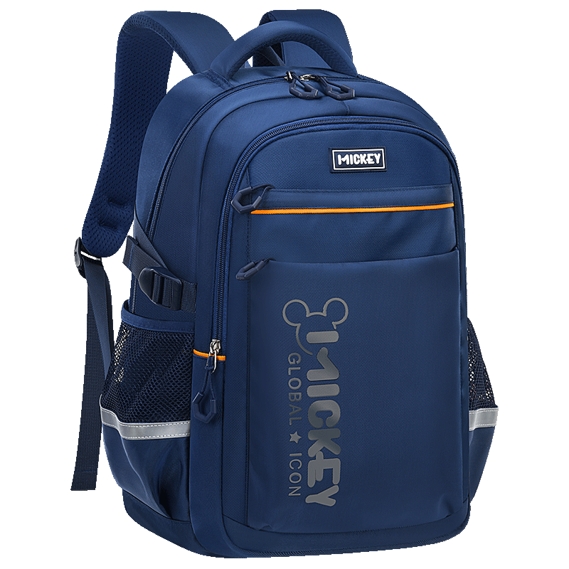 Disney Elementary School Backpack for Boys and Girls Grades 3-6, Large Capacity with 4 Compartments, Lightweight Double Shoulder Bag, Model 12084 Navy Blue
