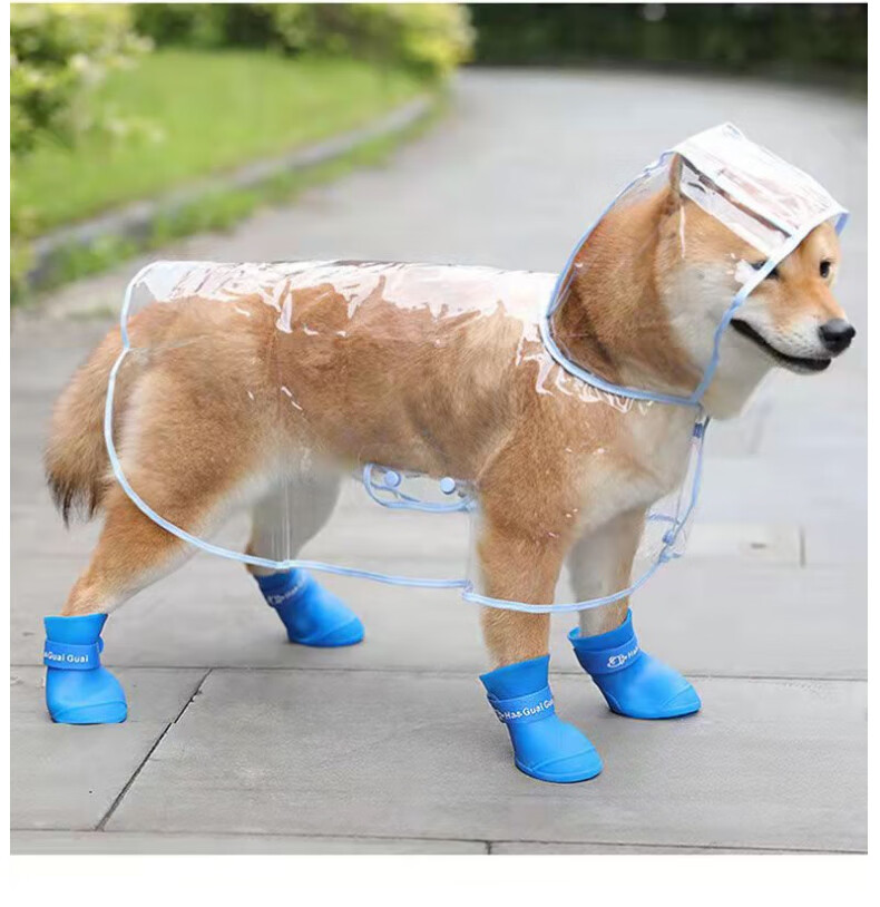 FOOTOPPO Pet Silicone Rain Boots Waterproof Non-Slip Dog Shoes Dirt-Resistant Puppy Boot Covers 3