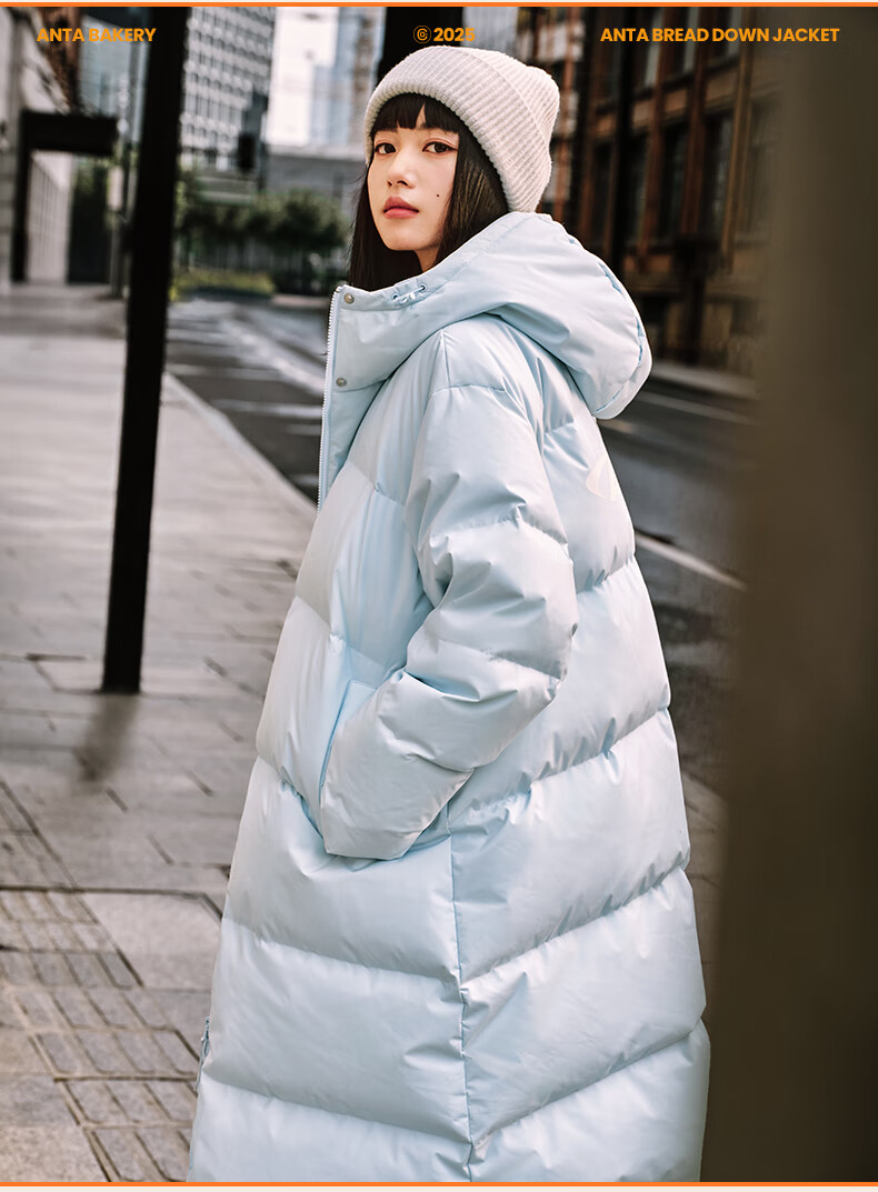ANTA Bread Down Jacket | Water-Repellent Mid-Length Hooded Cotton Coat 2025 Winter Women's Thickened Warm Fashion Jacket 2