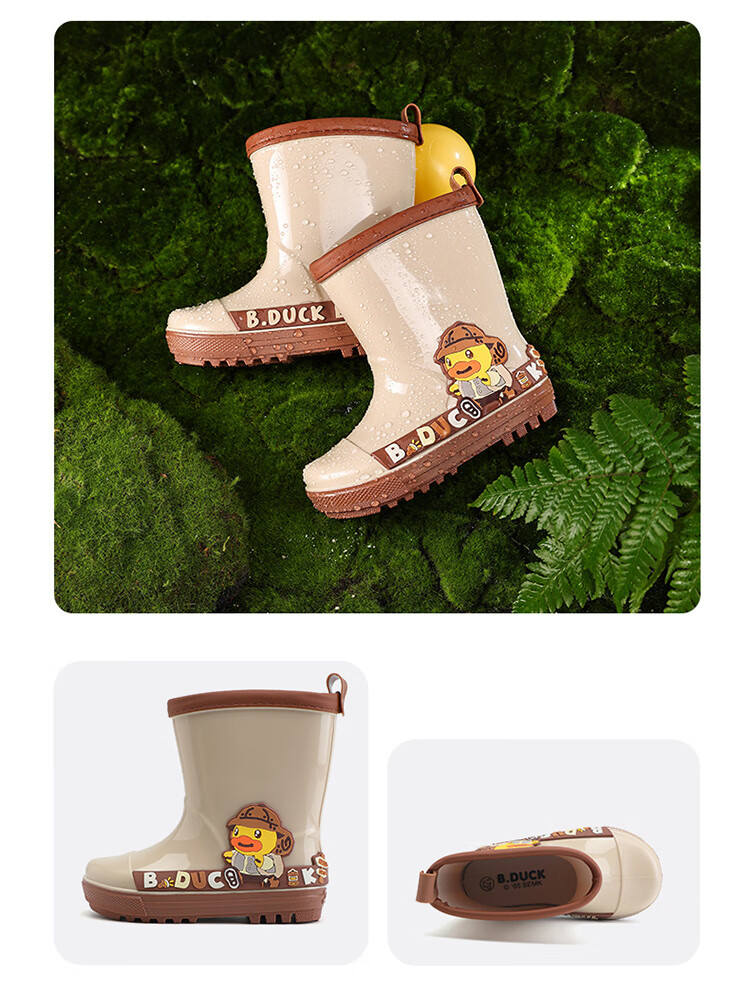 B.Duck Kids Yellow Duck Waterproof Rain Boots Cute Girls Water Shoes Comfortable Boys Water Shoes 5949 Khaki Size 27 6