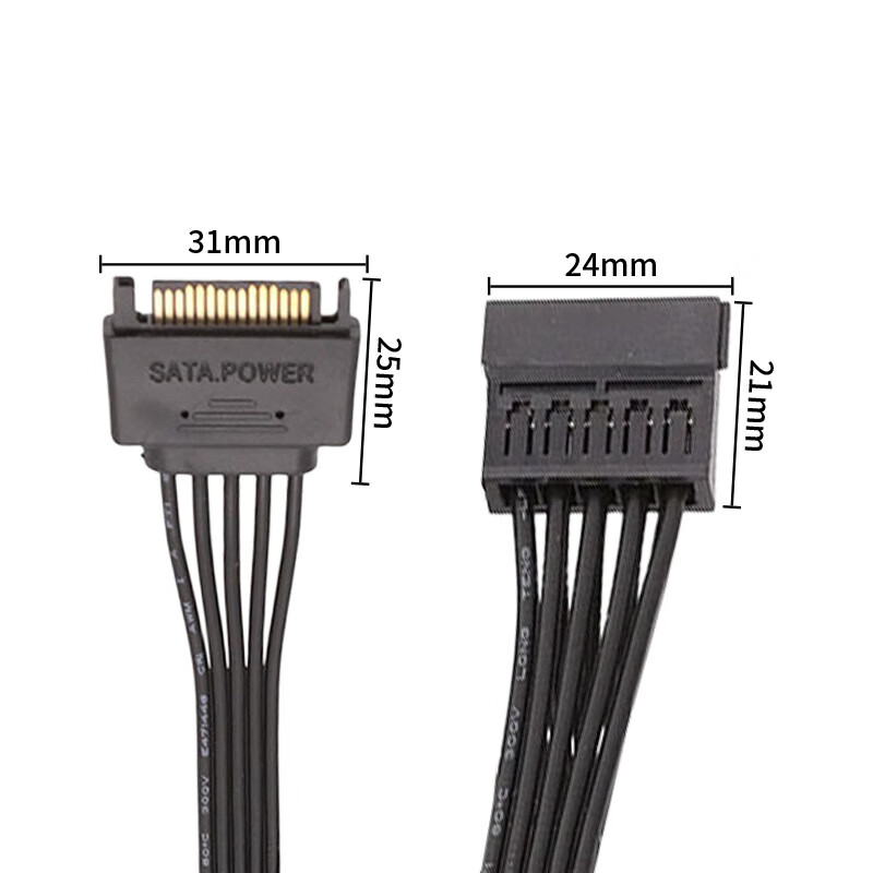 KELEPU SATA Power Cable, Motherboard Case 15pin Hard Drive Interface Male to Female Extension Cord, 1-To Serial Data Adapter Cable, 30cm