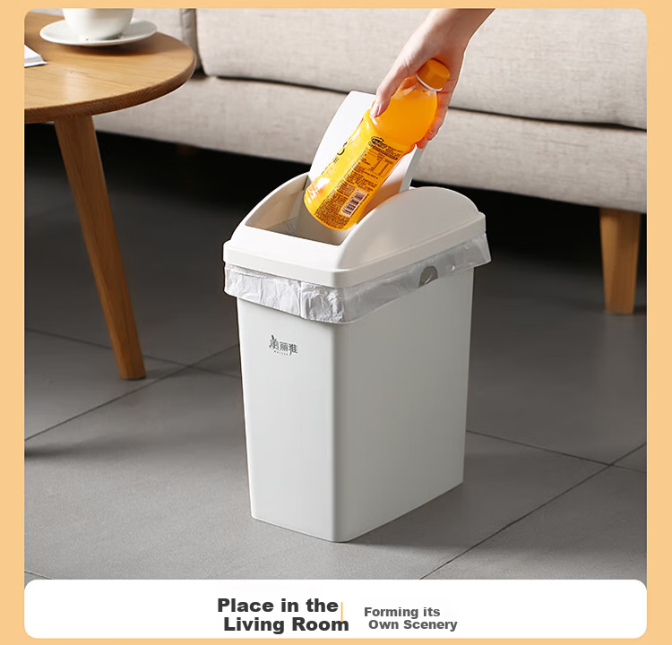 MARYYA Lidless Trash Can, 12L Large Square White, for Home Bathroom Living Room Dorm Office, Narrow Gap Garbage Bi 15