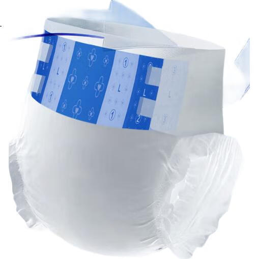 White Image 1