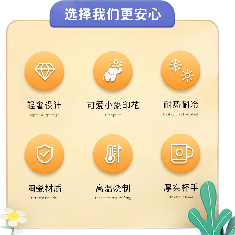 Керамическая кружка Chuanqi с ложкой и крышкой, набор из 2 предметов, для кофе, молока, парные кружки, подарочный набор с пандой