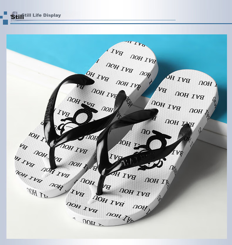 BAIHOU Men's Flip-Flops, All-Season Outdoor Cartoon Black And White Printed Beach Sandals, R-17 Black Size 38-39 11