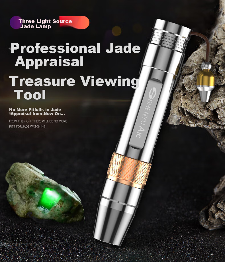 SHENYU Purple Light Flashlight for Jade Authentication, 365nm Strong Light for Jewelry, Antiques, Jade, And Currency Inspectio 2
