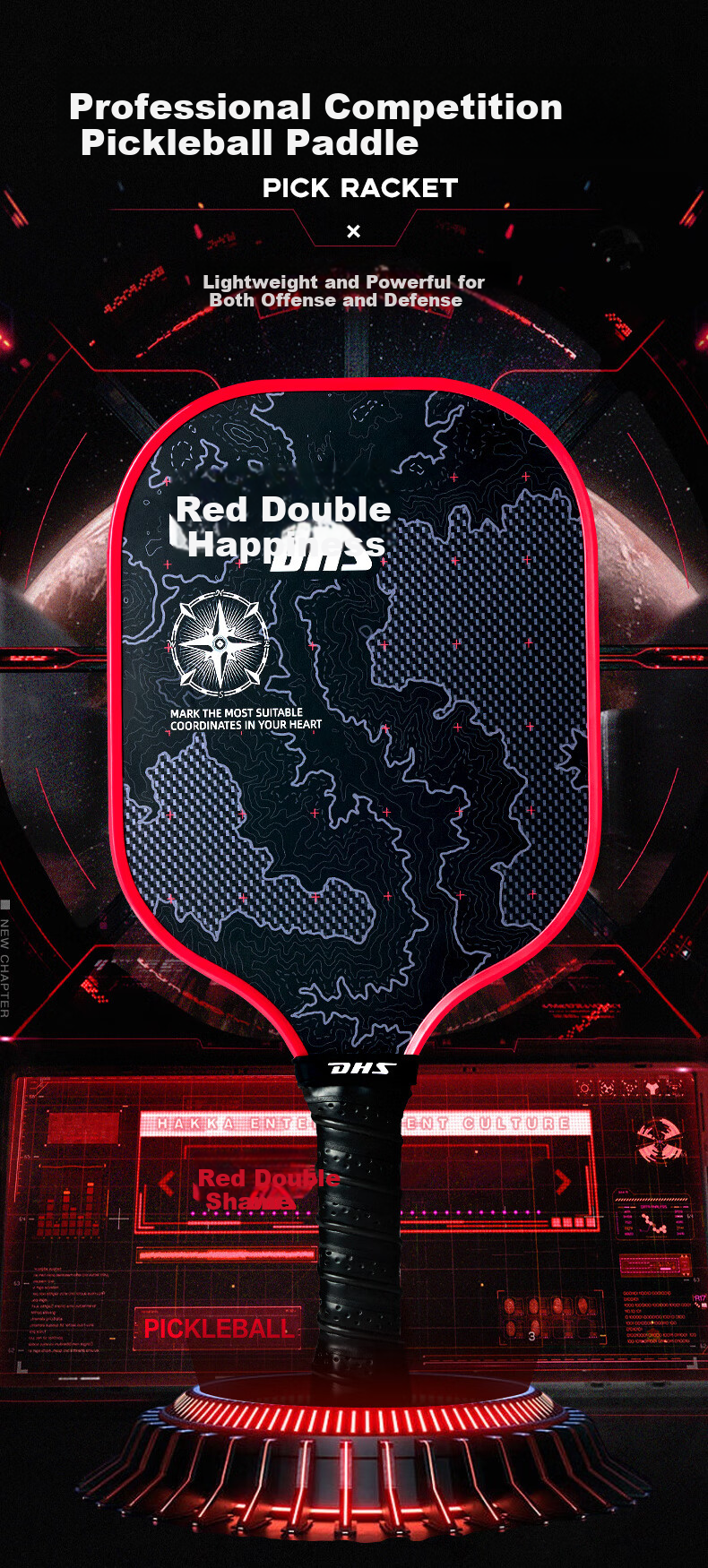 DHS Coordinate Balanced DHS Paddle Tennis Racket Sports 1
