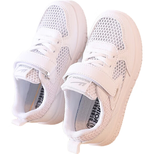 White Image 1
