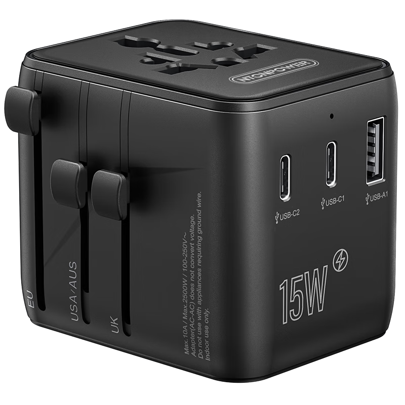 Newton's Laws Universal Travel Adapter Plug Converter Small Cube for UK US EU AU Germany Japan Singapore Hong Kong South Korea Southeast Asia