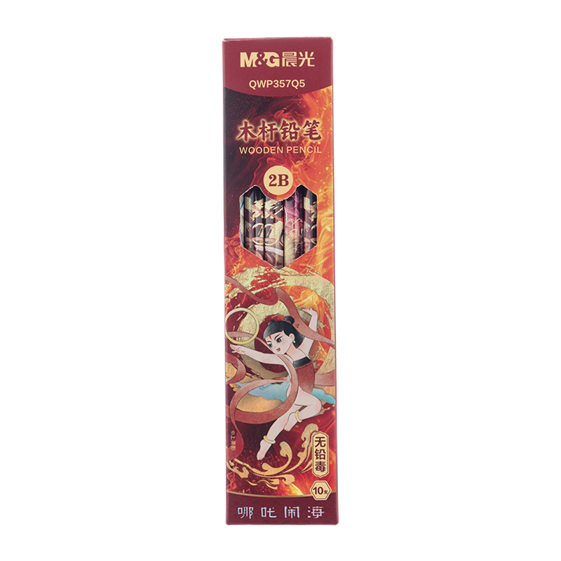 M&G Stationery 2B Pencils 10-Pack Nezha Nao Hai Hexagonal Wooden Pencils for Primary Students Exam Writing Art Sketching QWP357Q5