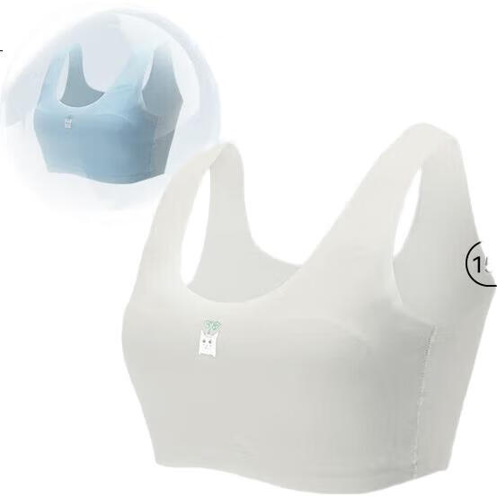 White Image 2