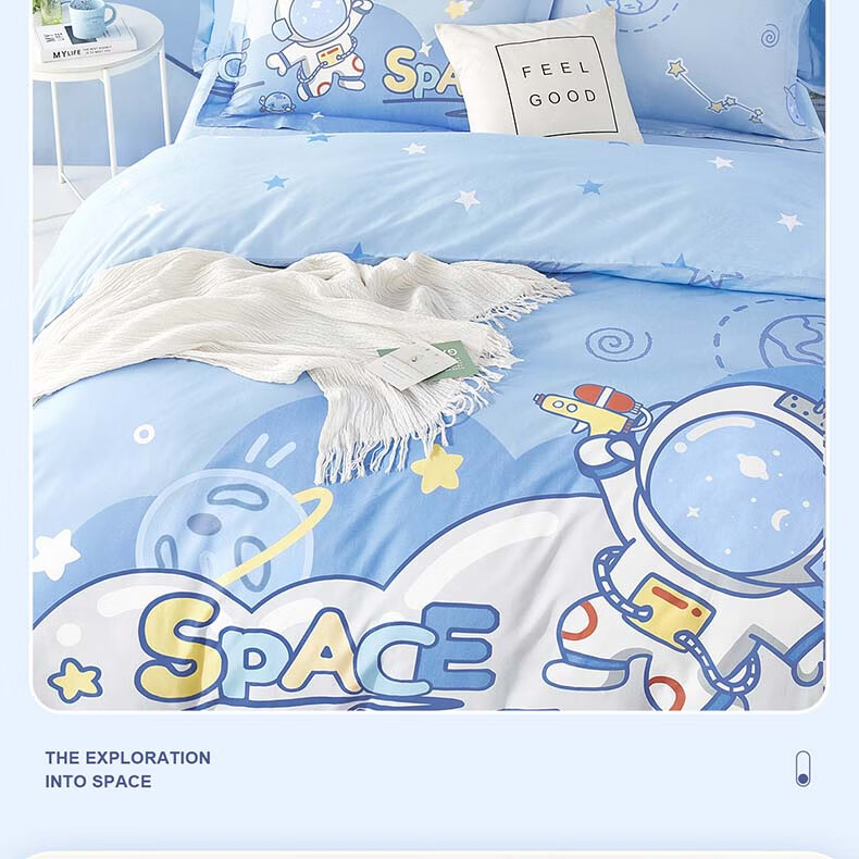 Beyond Kids Children's Bedding Set A-Class 100% Cotton Sheet Set Naughty Planet 150cm 2