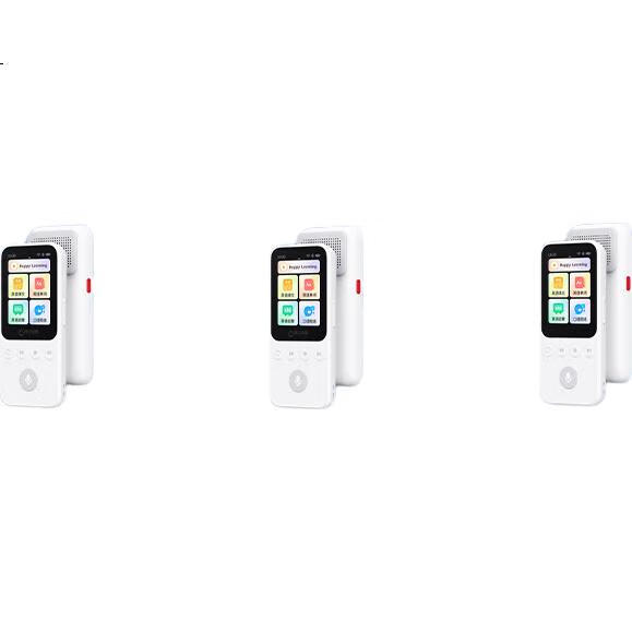 White Image 3