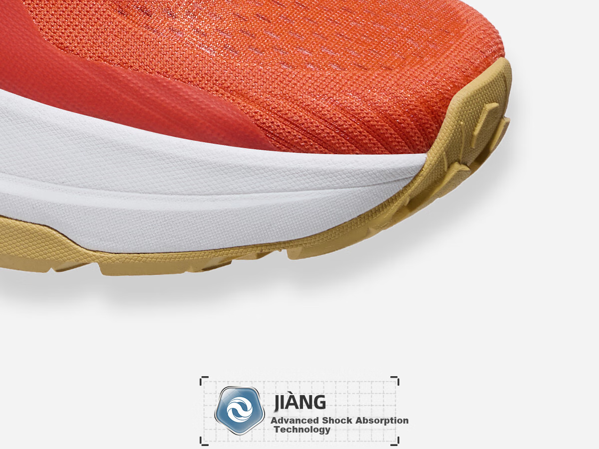 CAMEL [Feiteng] Trail Running Shoes, 2025 Spring New Product, Men's And Women's Running Shoes, Thick-Soled Heightening, Wear-Resistant, Non-Slip Sports Shoes 14
