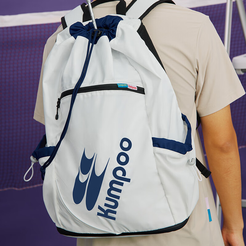 KUMPOO KB-528.CCC White Badminton Backpack with Large Capacity, Independent Shoe Compartment, and Xunfeng Crying Center Collaboration