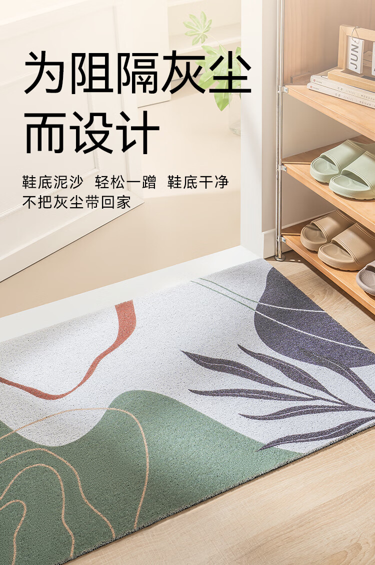 JD Jingzao Loop Printed Entrance Door Mat Dust Removal Foot Mat Cuttable Non-Slip 60x90cm Gray 4