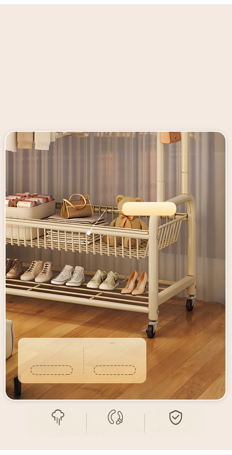 Yupin Floor-Standing Coat Rack, Movable Clothes Hanger Stand YJ138, Double-Layer Milk White, 100cm 7