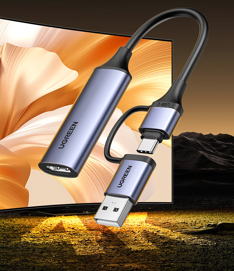 UGREEN HDMI Video Capture Card 4K HD Input for Switch/NS/PS5 Laptop Mobile Tablet Camera Game Streaming Recorder USB/Type-C Adapter 4