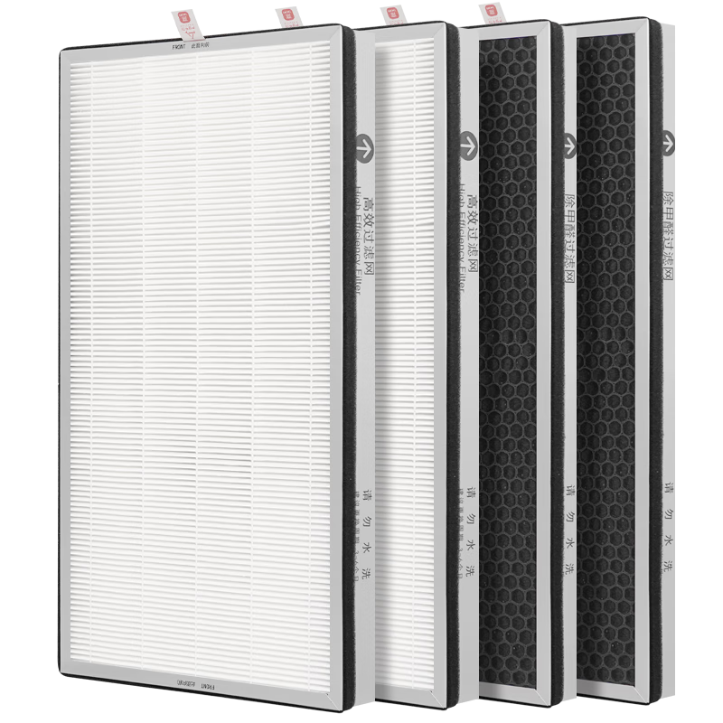 KISSAIR Compatible UK IAM Air Purifier Filter KJ800F-M8/Pro Universal HEPA Dust + Activated Carbon Filter Set