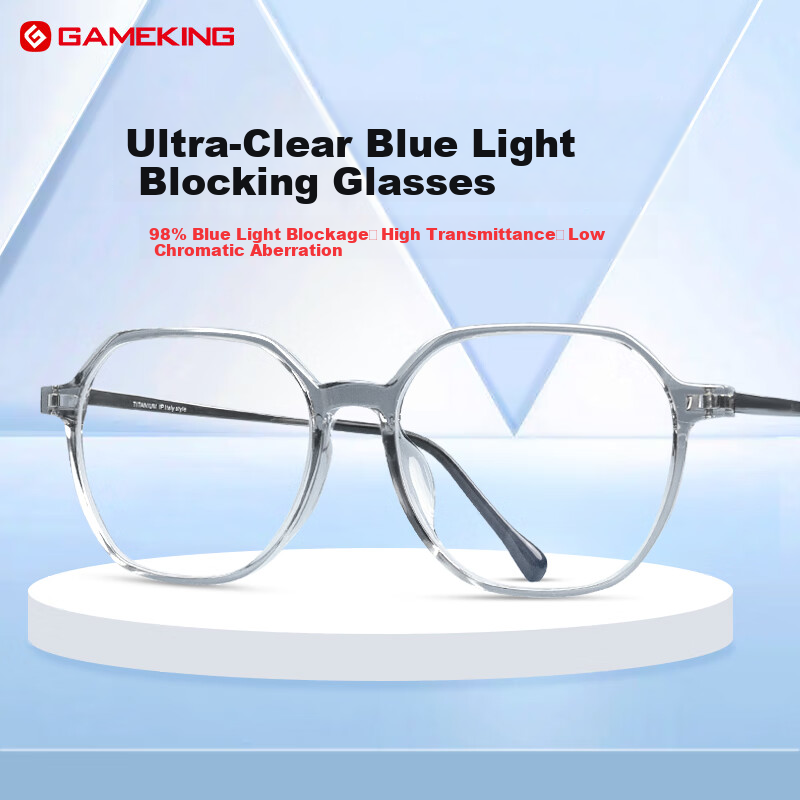 Gameking Blue Light Blocking Glasses, Anti-Radiation, Unisex Non-Prescription Protective Eyewear, Can Be Fitted with Prescription Lenses, Ultra-Light Myopia Glasses Frame, 6005 Translucent Gray