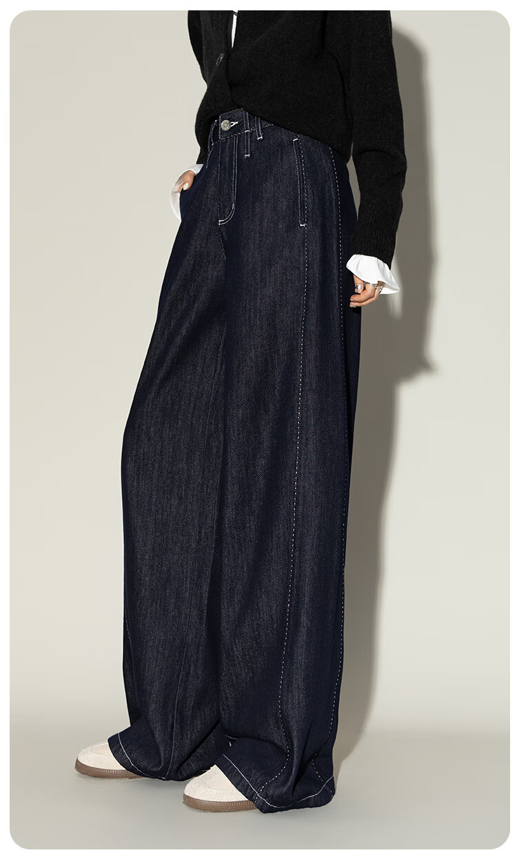 Demana Elegant Narrative Loose Fit Wide Leg Floor-Length Slimming Denim Pants for Women 25 Early Autumn Women's Wear 3