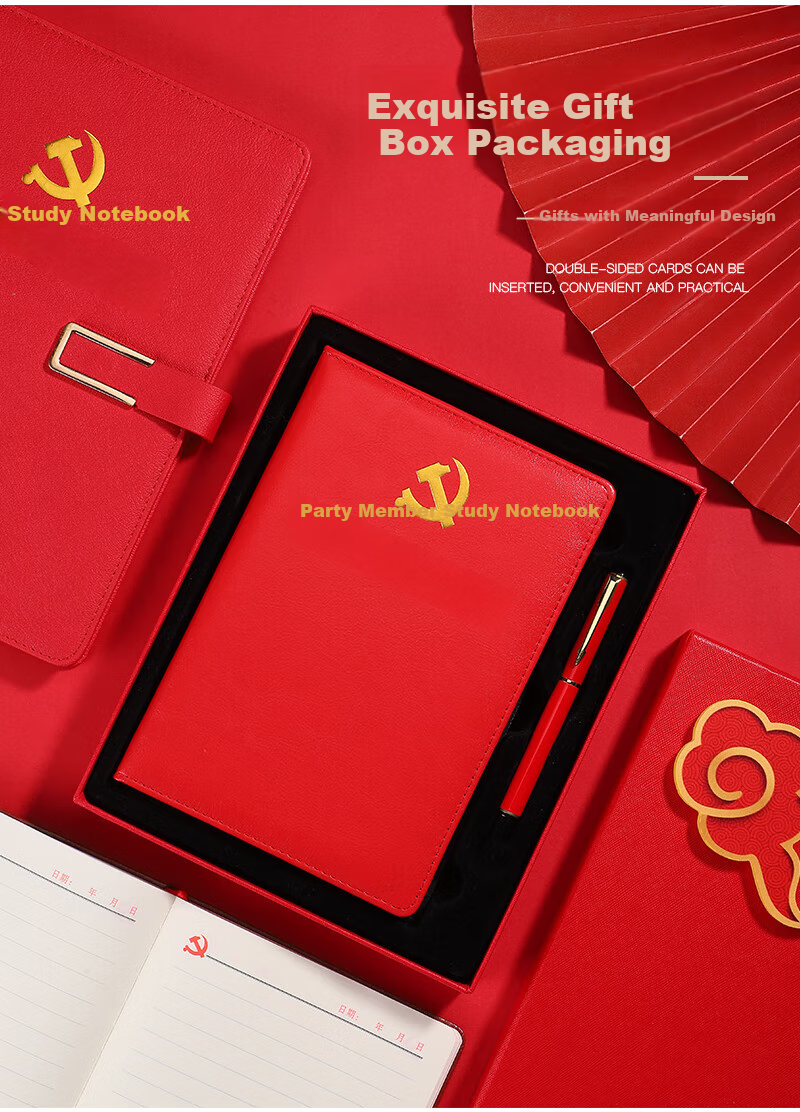 TENGXIONG A5 Party Member Notebook with Buckle, Leather Cover, Political Education Study Journal, Meeting Record Book, Cultural Activity Party Building Work Gift Box Customization LOGO 4