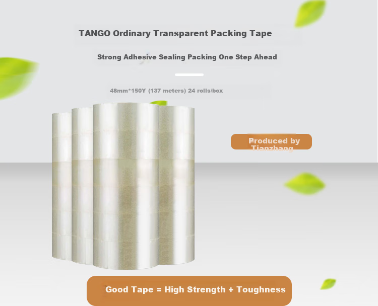 TANGO High Transparency Tape, 48mm*150y (137 Meters)*45um, 24 Rolls/box, High Transparency, High Adhesion, for Express Delivery, Factory Workshop, Logistics Packaging, Shipping, Enterprise Supplies 1