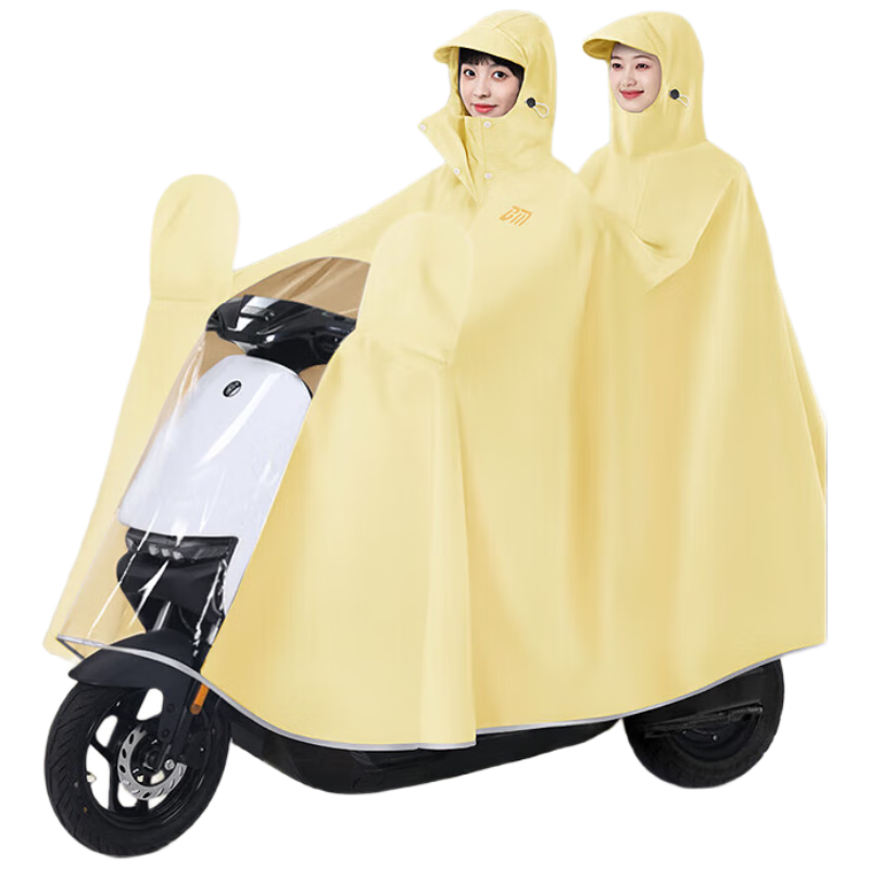 Beimei Double-Person Raincoat for Electric Scooters, Enlarged Size with Foot Protection, Thickened Full-Body Storm Protection, Motorcycle-Specific Parent-Child Style Poncho