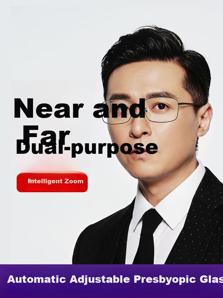 Mumujian Imported Reading Glasses for Men, Genuine Brand High-Quality Anti-Blue Light Glasses for Middle-Aged And Elderly Women, Adjustable Focus Lenses 2