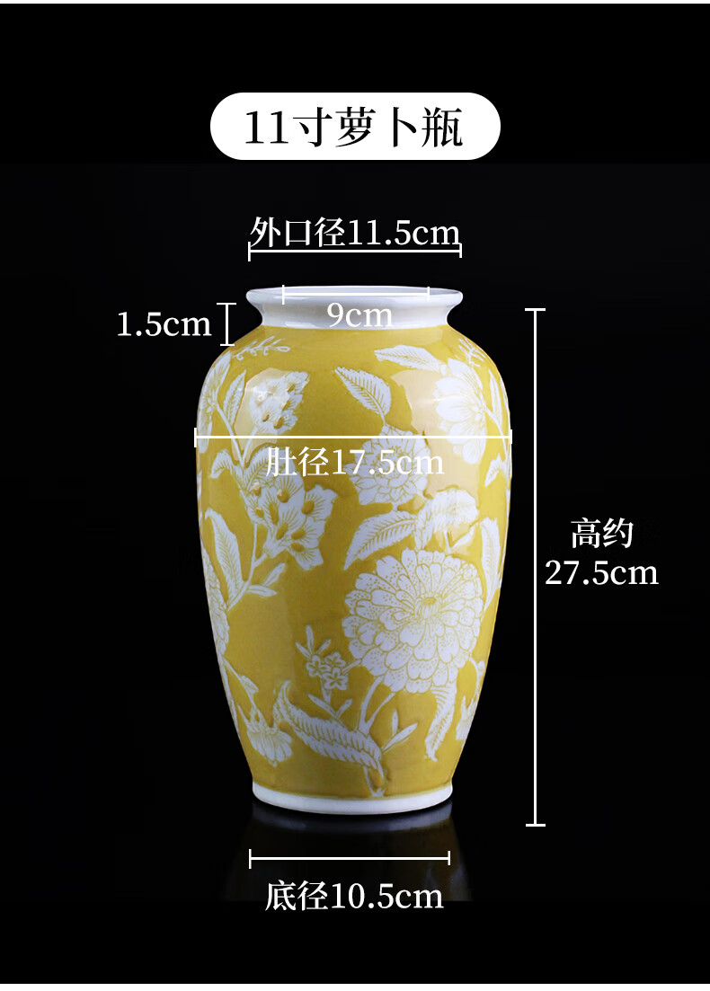 Qiju Yaji New Chinese Style Ceramic Vase Living Room Entrance Decoration New Year Gift Light Blue Floral Bird Radish Vase 15 Inch 30013 1