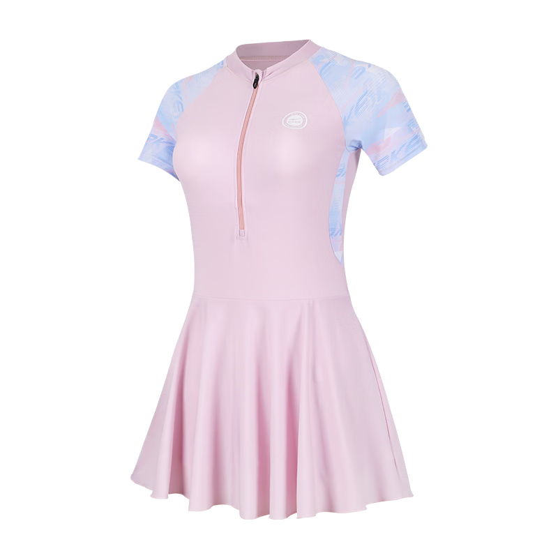 ERKE Children's Swimsuit, One-Piece Dress Style for Girls, Breathable And Comfortable Swimwear, Suitable for Older Girls, for Playing in Water, Hot Springs, And Swimming
