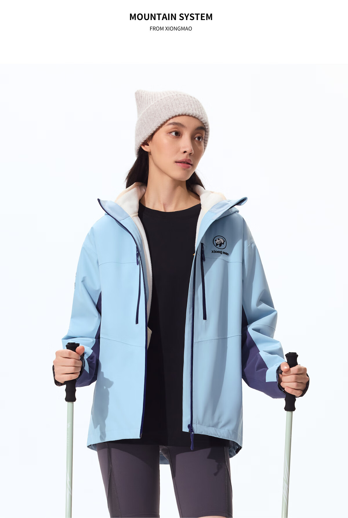 Xiongmao Zhang Yuxi Same Style [Tanyuezhe] Three-In Jacket for Women, Autumn And Winter Windproof Waterproof Mountaineering Coat for Me 13