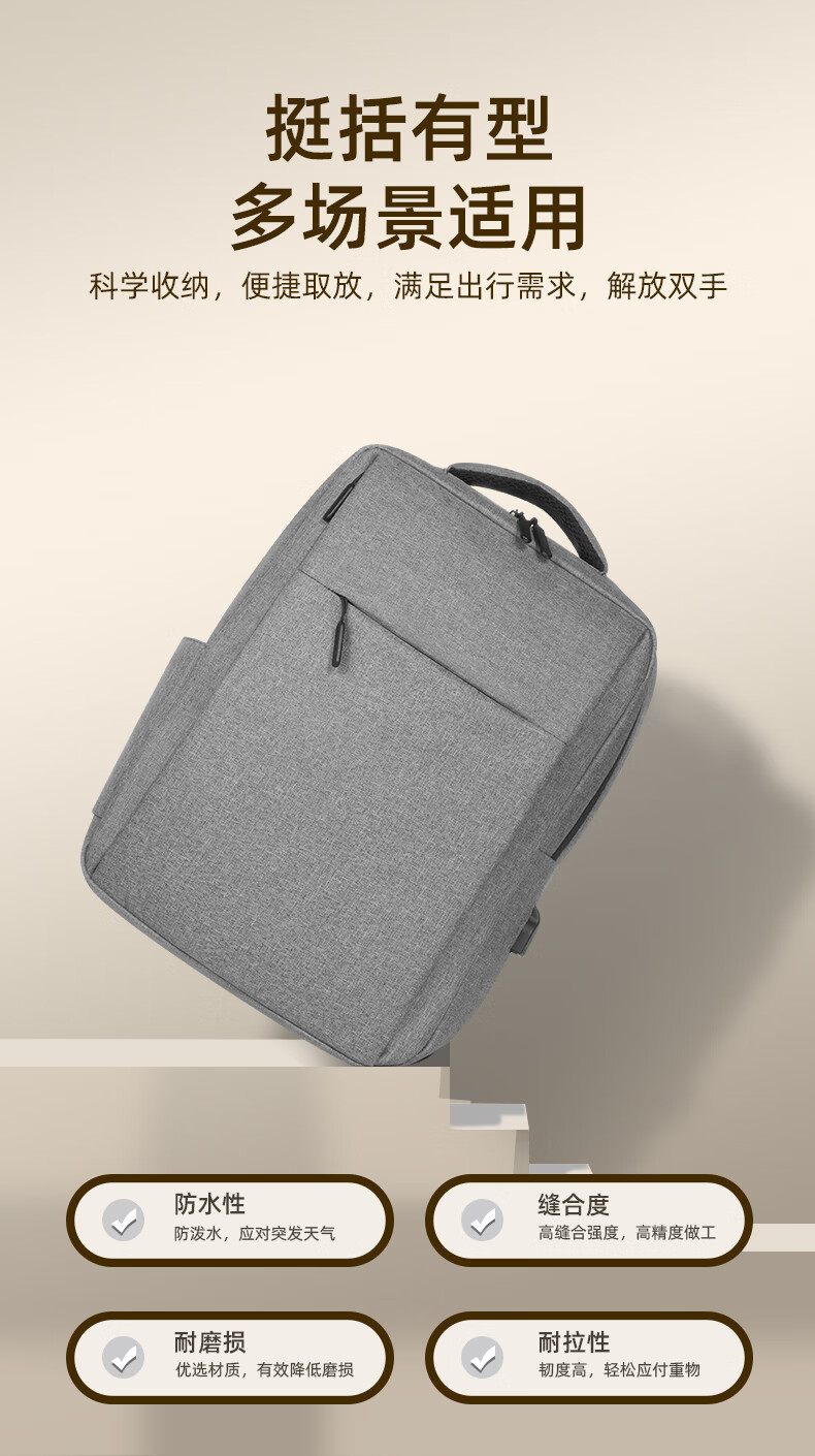 WOMT Inkless Backpack Laptop Bag Casual Commute Travel College Student Schoolbag 15.6/16 Inch 2