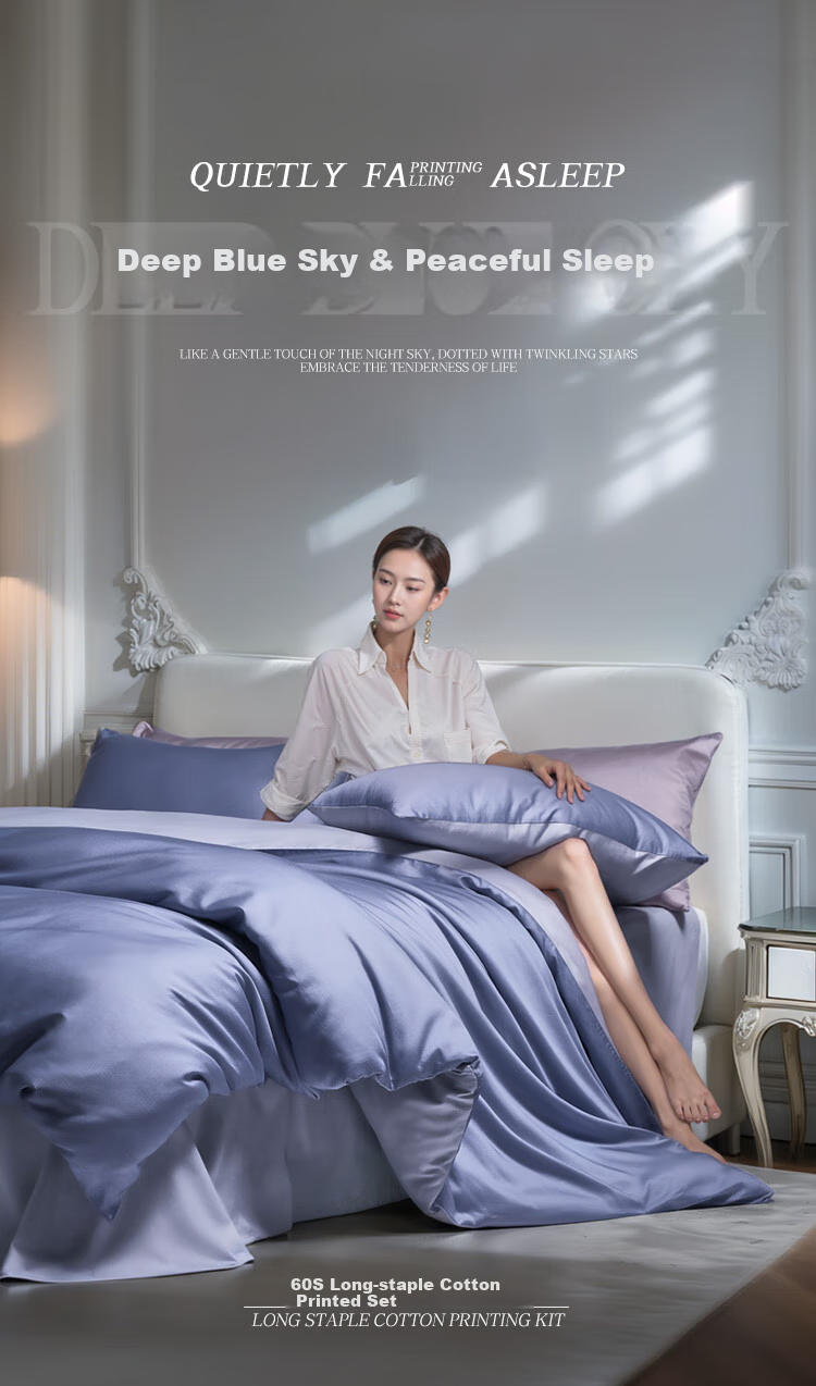 FUANNA Cotton Bedding Set, Four Pieces Including Bed Sheet And Duvet Cover, 60-Count Long-Staple Cotton Sateen Bedding, King Size Simple Set, 230×229cm 1