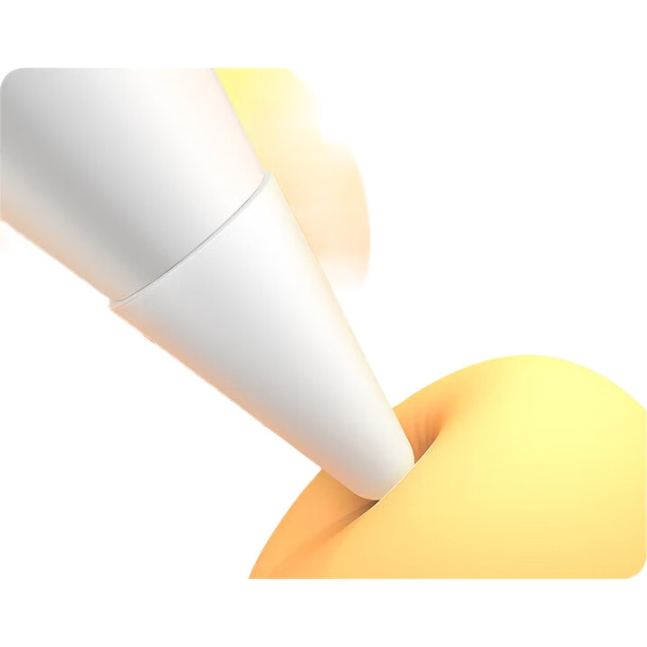 White Image 3