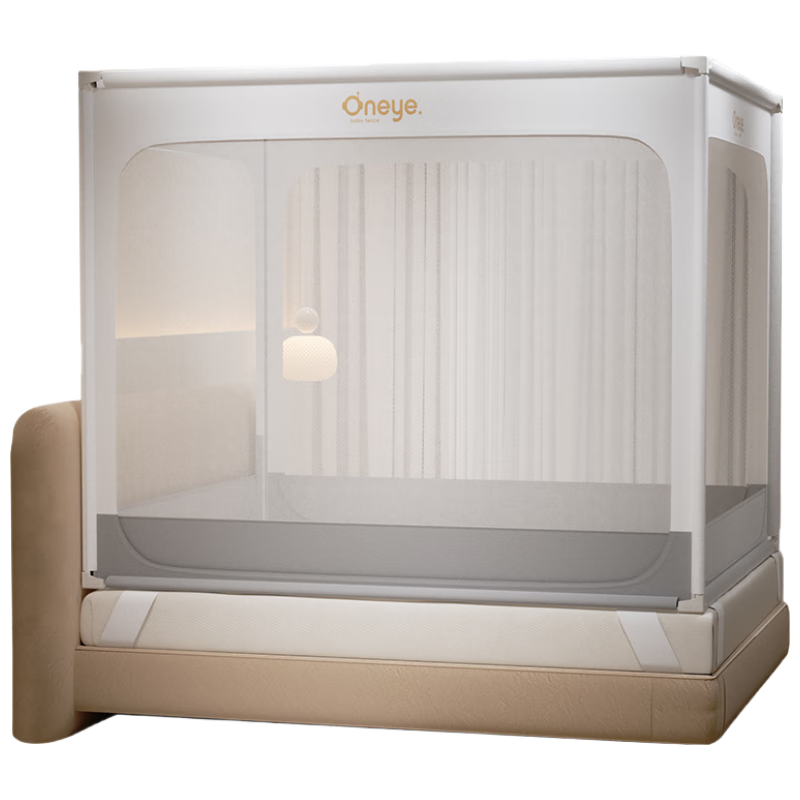 Wanya V2max Anti-Fall Mosquito Net for Children and Babies, Integrated Full-Coverage Bottom Zipper, 1.8*2.0m + 2 Bed Sheets